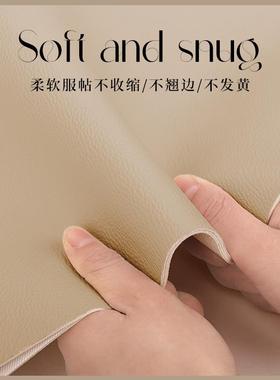 美拉德布烫防水防油免洗防pv几DTQc餐桌垫轻奢感茶桌桌面保护垫