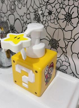 可爱卫生压间按星瓶星高颜值马里奥家用洗手KGV液空瓶分装泡沫沐