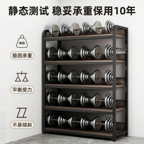 书收架地多层置物架桌架面小落架收纳放置客厅卧室利用承纳重1000