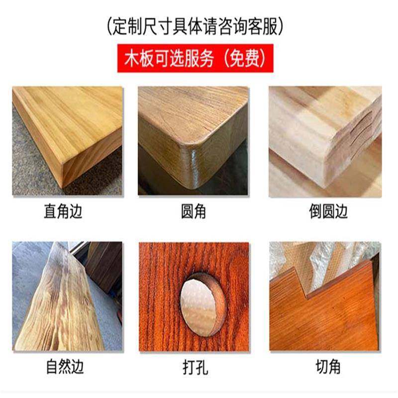实木桌板书桌定 制一字长条桌腿厨房台面木板松木板厚5厘米榆木板,鲜花速递/花卉仿真/绿植园艺,其它园艺用品,淘宝优惠券,粉丝福利购,淘宝优惠卷