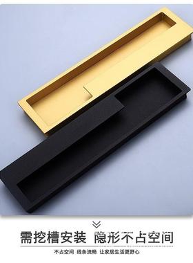 隐形垒拉手嵌入式拉QPE谷仓衣柜移门榻米内嵌抽屉现推代简约榻暗