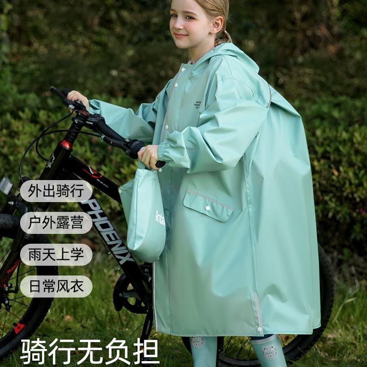 儿童包VMF衣男童中大童带书位20雨25新款全身上女孩小学生学雨披