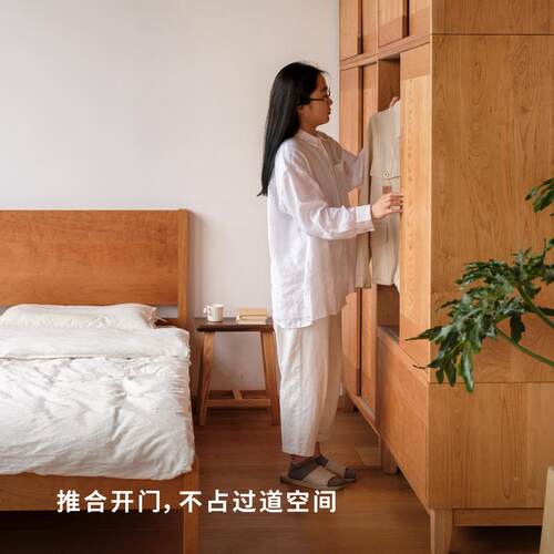 0MUOM树里衣柜卧室CYGZH家用实木红橡黑胡J桃木橱小户型衣推拉门