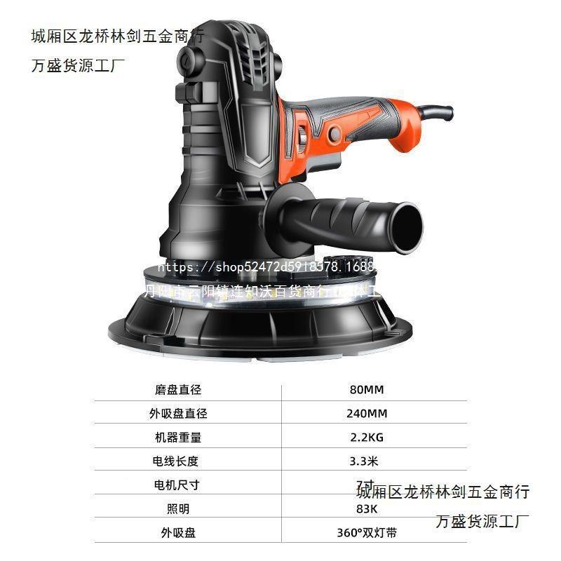 机打磨子机器磨光机砂自吸电磨砂纸打磨砂EEG纸腻打磨纸机砂纸砂