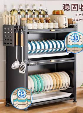 厨房防尘碗门柜置面物架沥水架台盘家用带71420碗筷碗碟碗架子专