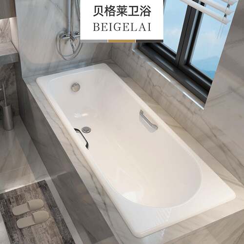 2U8生K卫方成808人泡澡大瓷铸铁