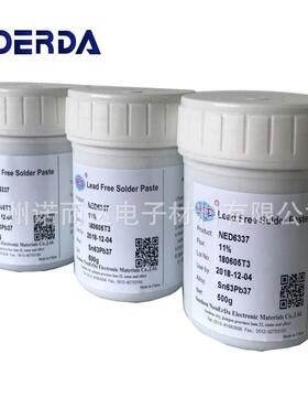 UUB6专业生产ED膏有铅锡膏Sn3Pb37锡免洗LEDL有铅焊锡优质锡浆焊
