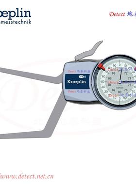 国KROEPLIN德OAE盲专内用径测量卡规H2G70盲孔量表孔凹槽测量