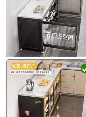 岩板推边拉落门厨房置物架餐储物地多层微波炉LGU多功能收碗纳柜