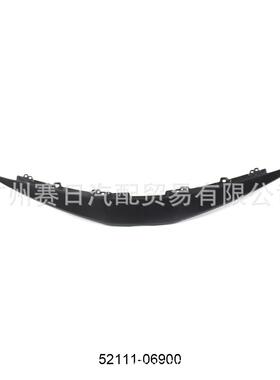 US202Cam美ry凯瑞中网上盖板机52111-06盖饰条525111-06900新凯LE