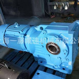 K系列旋锥齿轮轴减速螺输入 螺旋锥齿轮GCG减机速机 组合式