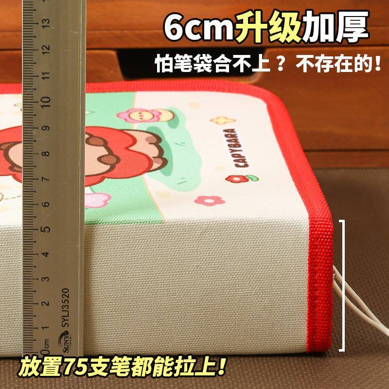 皮巴拉笔袋女321生2小025新卡款年一二三级四层大容量高颜值文具