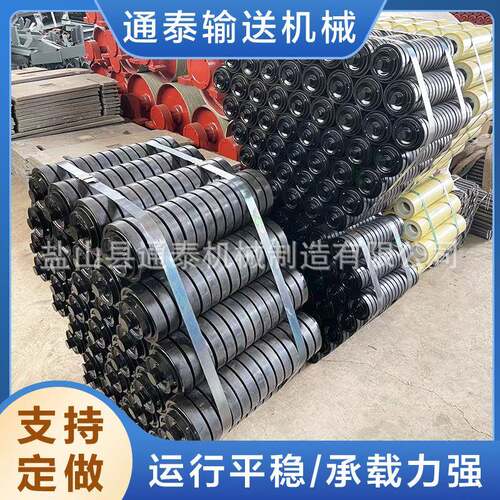 通泰平缓93冲托辊胶托辊调包心槽型行托辊托辊胶圈