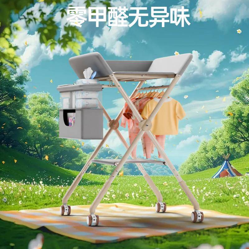片尿布便携式婴儿ANP护理新生儿洗台澡换尿台多功能宝宝尿布台可