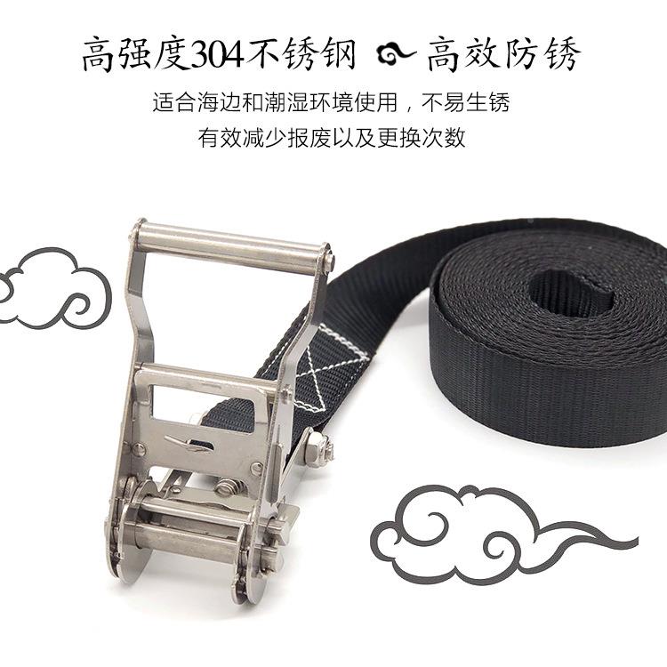 毫不锈钢步步紧拉紧器无钩套货车物捆绑米带装紧绳器直421销包邮