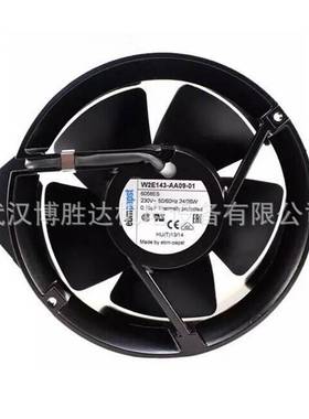 4550N/4558N/4580N EBM机柜散热风扇