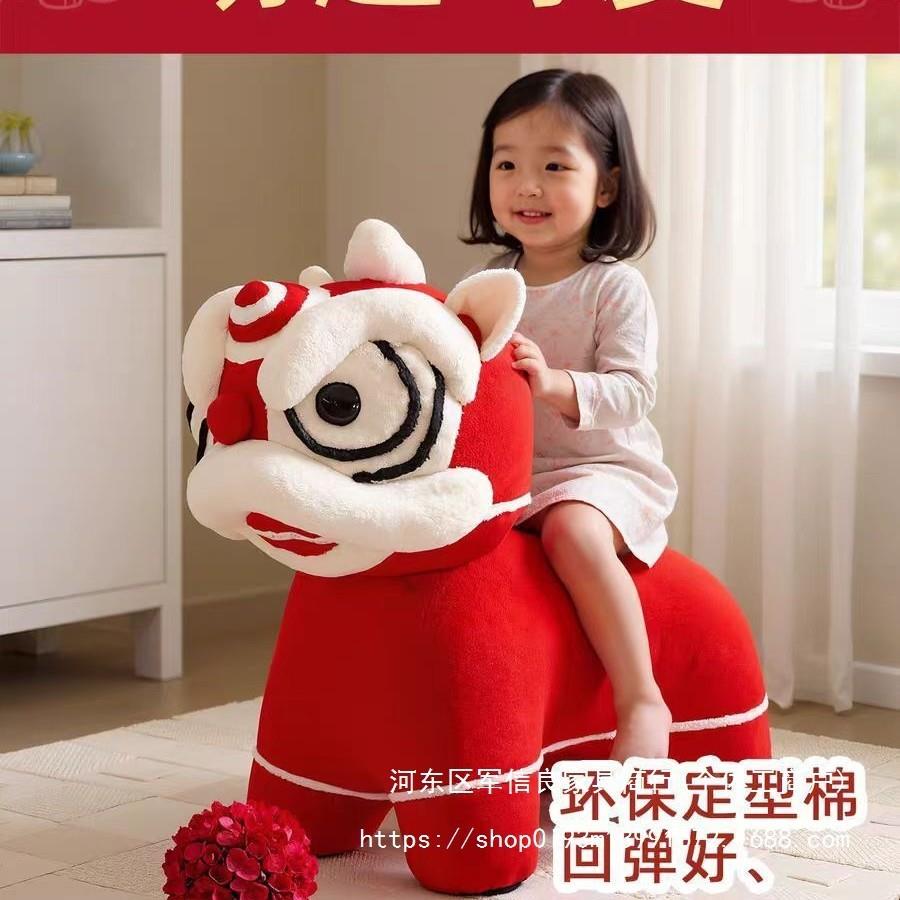 网红可爱狮椅卡通动物造型座椅客厅创意童萌狮子儿凳饰详情摆醒件