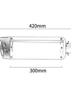 不锈钢通用排气尾段Ninja400 CBR650 R1 RC390 Z900改装菱形排气