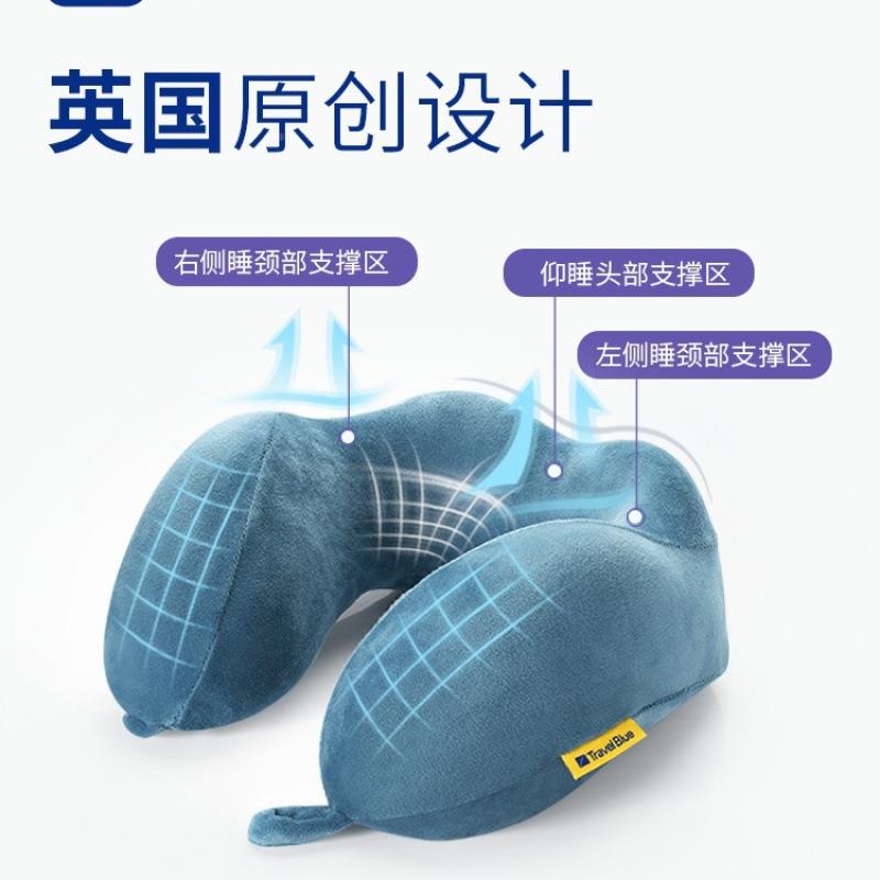 U/型枕头办护颈枕形U记忆棉公室R4Ttr3XC飞机旅行枕午睡枕