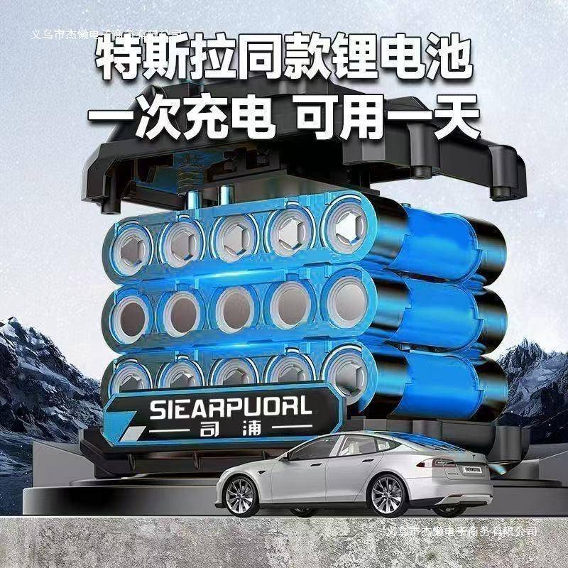 司浦进口电动工具装四HPE件套电套无电刷充锂电锤手电钻电动扳手