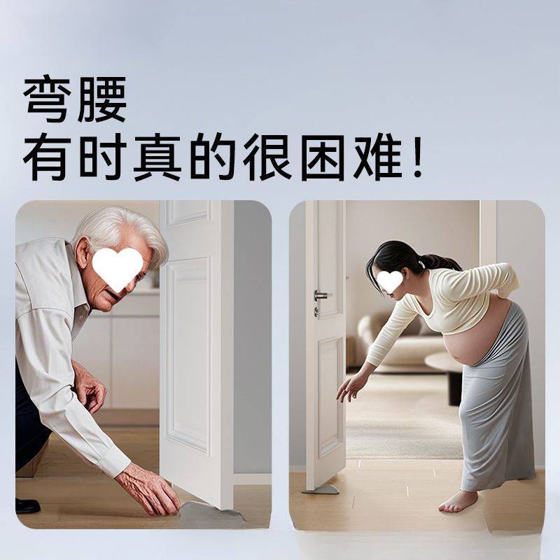 门挡防门被风吹关限位通风手门卡固定器门楔子房门门塞双向阻门器