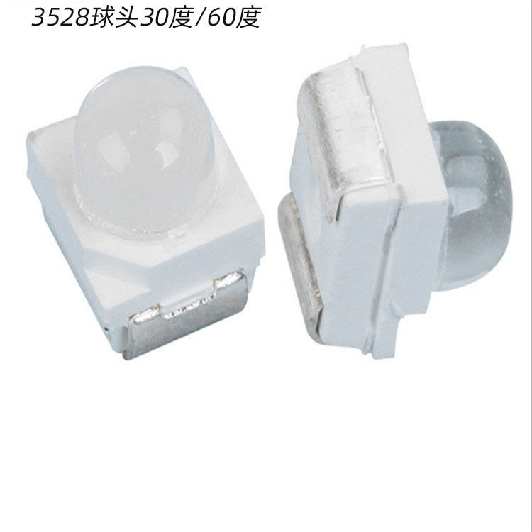 交通信号灯超高亮2835带透镜凸头led贴片光源2835球头红光灯珠