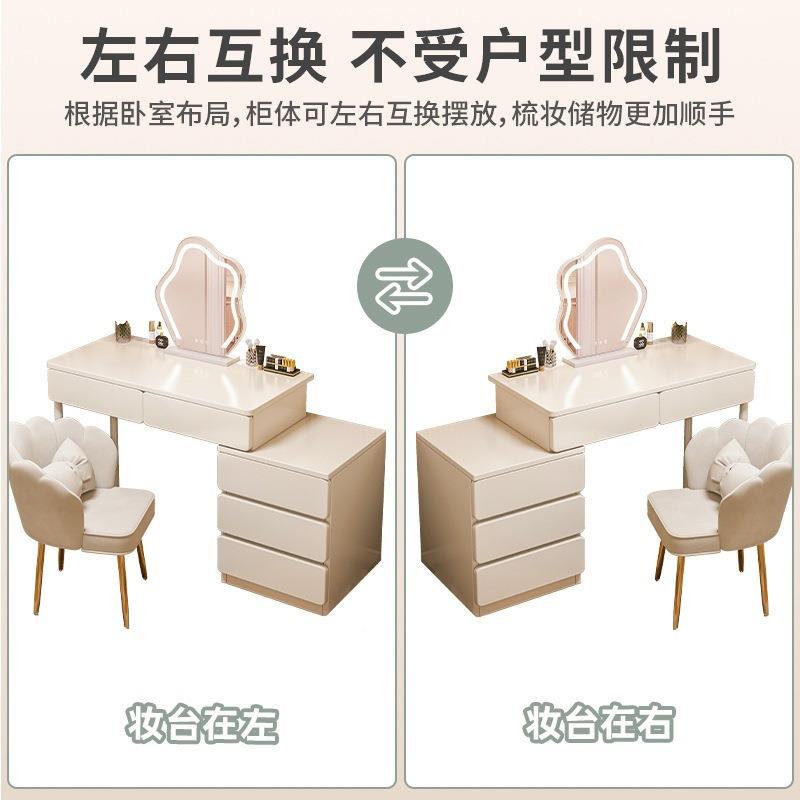 梳妆卧室台一简约现代床头柜化妆收纳柜体奶油风2025新台款化YPF