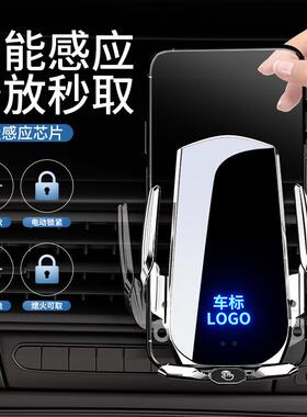 红旗5HS5EQM5H39HS7HH6HQ9专用手机车载支架2025款装内372饰用品