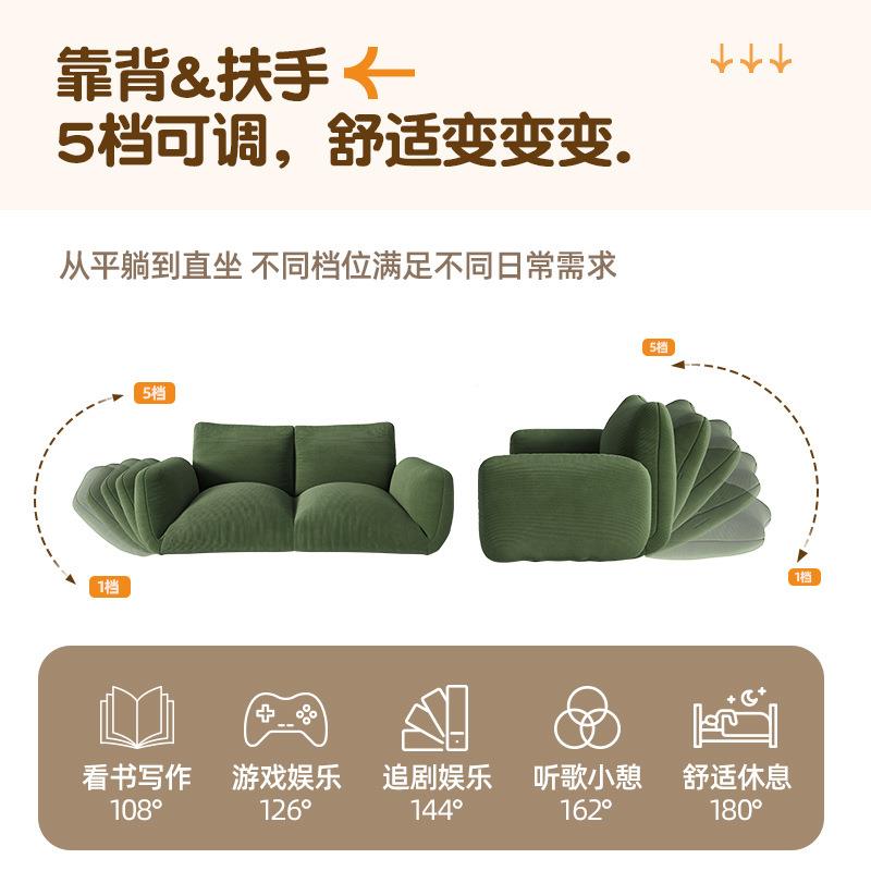 人沙发985可躺懒小可睡卧室阳台地上窝窝椅榻榻折叠靠背双人沙米