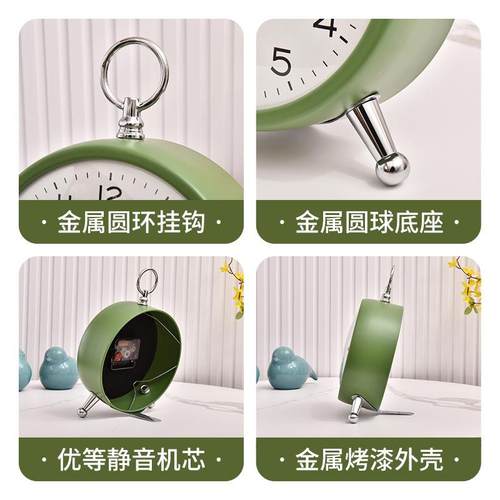 时尚客现代简约静音钟座钟卧室床头摆件时钟家居厅台柜桌面DOH摆