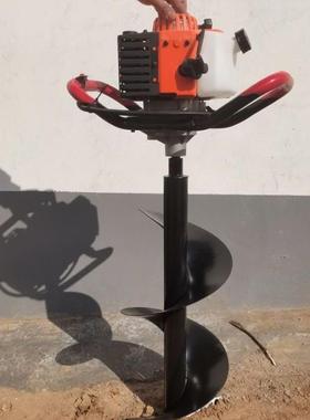 汽油四冲程20668钻大种孔功率钻机挖坑机打洞机树机施肥埋桩地打