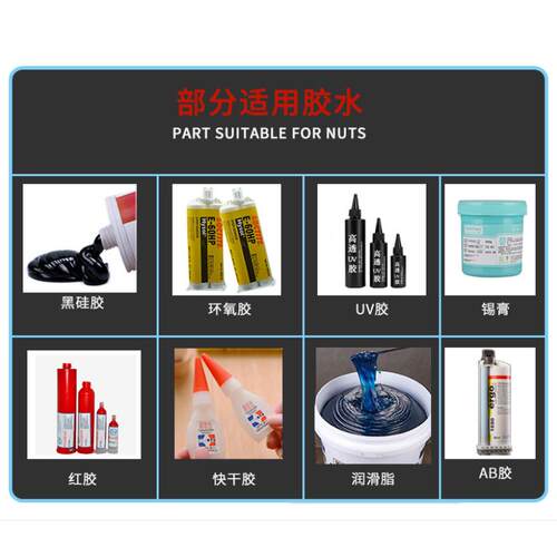 塑料线材uv点胶机胶化线束亚克力电板点胶固化路一体机带固CSZ灯