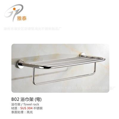 sus32860钢4不锈浴巾架、毛巾店架、五件！套酒工程！