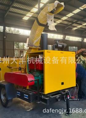 移动柴粉油树木碎110马41895力树枝机流动式碎木材式秸秆破碎粉一