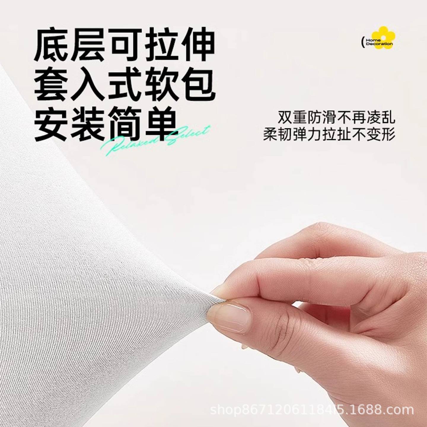 新款床靠靠垫靠枕加厚床头防撞无床头榻榻米床头垫子护腰床头软垫