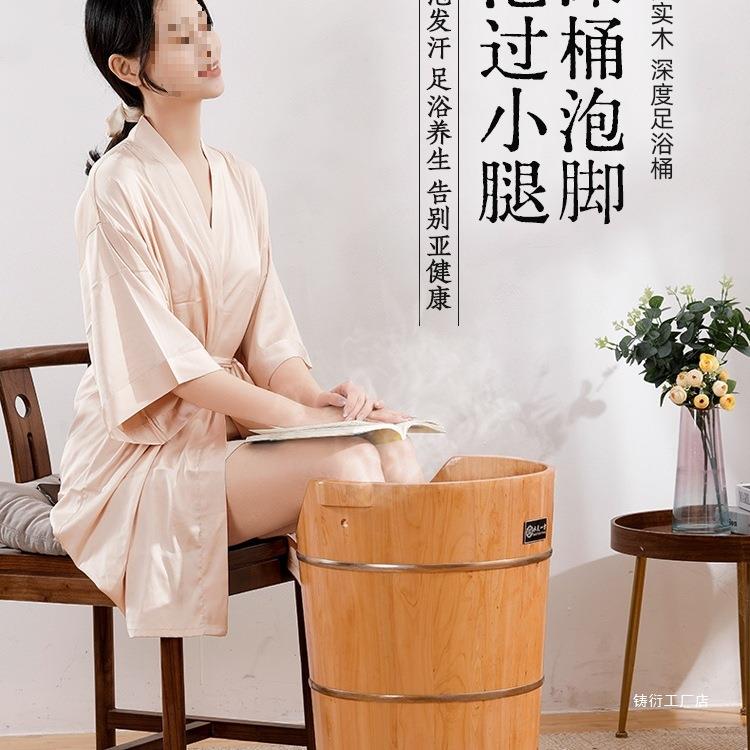 泡脚冬天小腿高深桶养生保温足浴桶家实用木桶熏蒸桶洗3脚桶木过