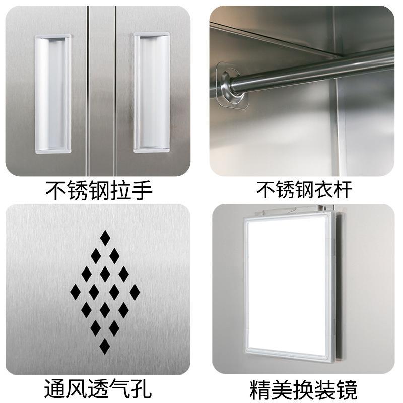 304不带锈钢更衣柜抽锁屉员四门分区收纳柜无尘车间工钢制BXG1储