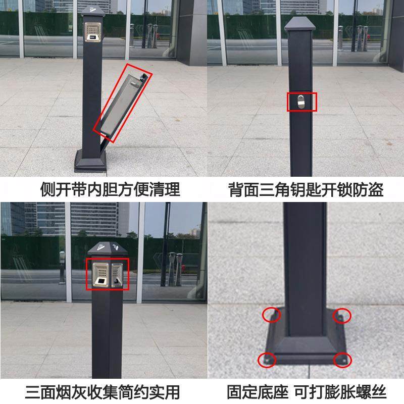 户外烟304不锈柱钢烟灰HYM立式烟烟灰桶头收集灭烟柱烟灰缸吸垃圾,鲜花速递/花卉仿真/绿植园艺,其它园艺用品,淘宝优惠券,粉丝福利购,淘宝优惠卷