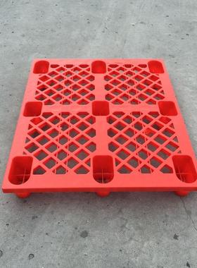 顺厂OGG家红色1如2仓10网格九脚储输运塑料托盘