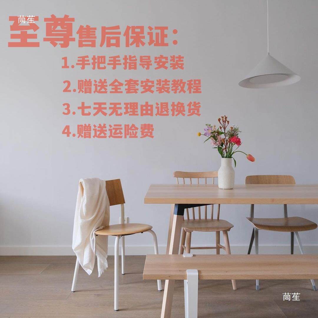 书桌铁艺免孔可拆桌腿几支架书桌脚架支卸打撑架金属茶腿B0324高