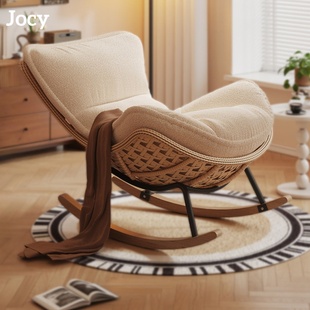 德国摇椅躺椅藤编阳台客厅休闲椅懒人沙发家用午休户外网红摇摇椅