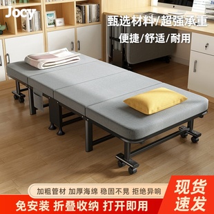 德国午休折叠床办公室单人床工位午睡神器躺椅成人医院陪护行军床