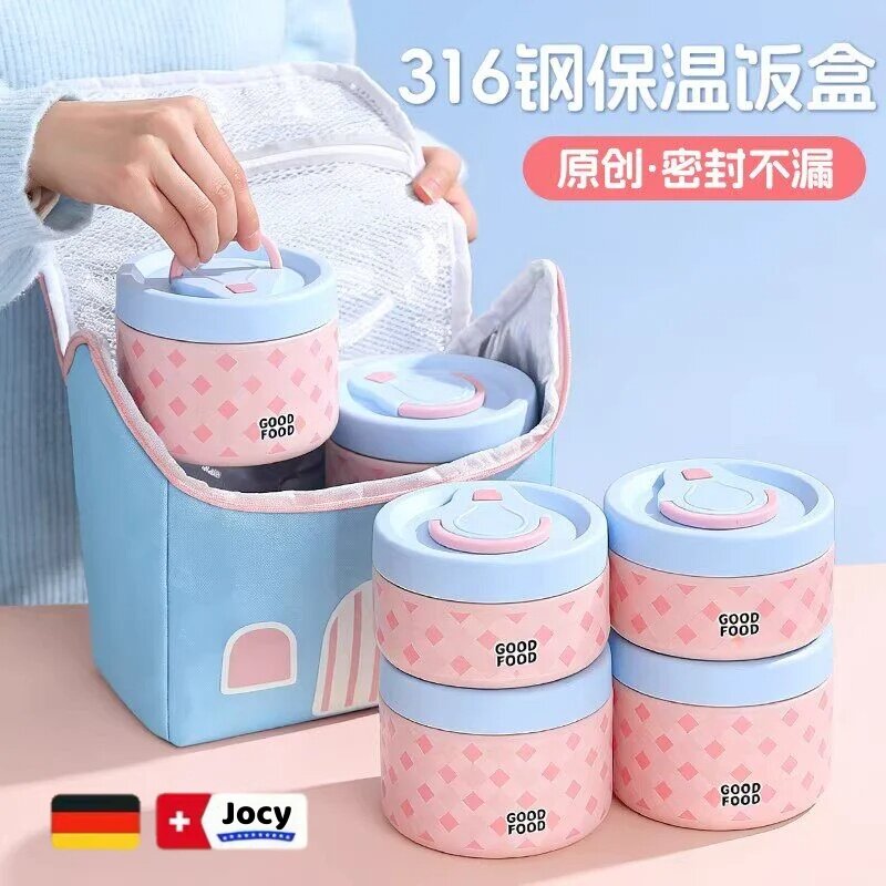 德国双层保温饭盒便携不锈钢饭盒