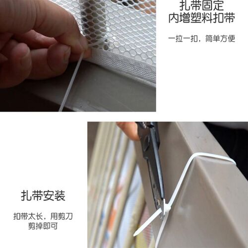 儿童阳台防护网楼梯安全网布婴儿宝宝扶梯网护栏挡板加厚防坠围栏