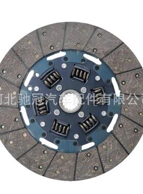 离合器摩擦片 ME524451 CVK5047 BRG963 MFK-7857 520035