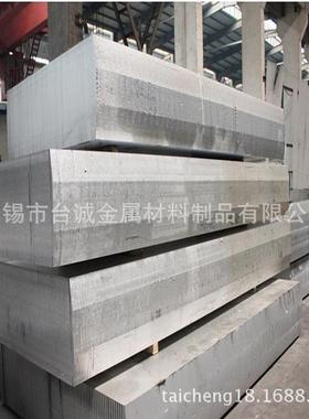 AZ31B镁板 镁合金板 强度高镁合金板 AZ31易切削镁合金 规格齐全
