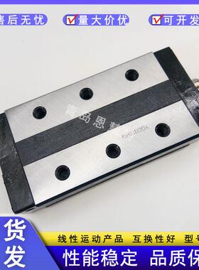 THK线轨滑块SVS25R 25LR 30R 30LR 35R 35LR 45R 45LR 55R 65LR