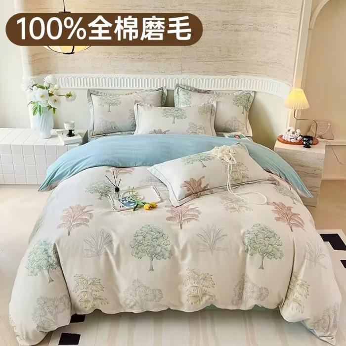 全棉磨毛纯棉四件套秋冬天加厚全棉床上用品床单被套三件套床笠款