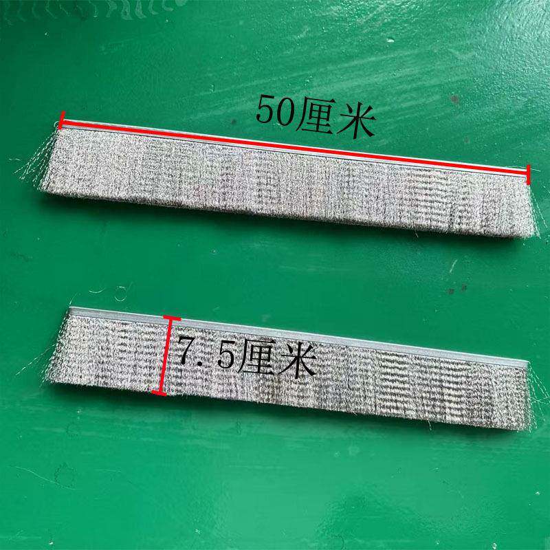 不锈钢筛网除锈钢丝刷过滤器毛刷条304毛刷密封钢刷现货刷头量大