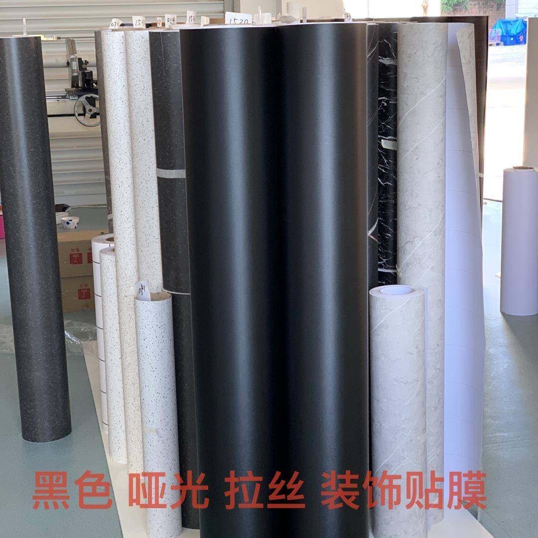 黑色拉丝装饰贴膜自粘墙纸壁纸展柜翻新贴纸波音软片,电子元器件市场,其它元器件,淘宝优惠券,粉丝福利购,淘宝优惠卷
